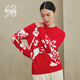 Ordos 1980 Autumn and Winter Pure Cashmere Round Neck ADF Intarsia Front Shoulder Red Women's Comfortable Cashmere Sweater Red Bottom Flower L 165/88A