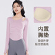 Victoria Traveler Yoga Wear Women's Sports Suit Pilates Training Strap Pad Sloped Shoulder Hollow Running Suit Pink L
