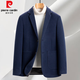 Pierre Cardin autumn and winter wool suit men's woolen coat short herringbone suit jacket business casual high-end single suit 6832 gray L 175 (115-130Jin Jin equals 0.5 kg)