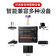 Professional mixer computer recording performance home KTV video conference training recording live singing USB flash drive Bluetooth control effect balanced JD Logistics CT6 professional 6-way mixer