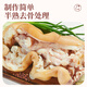 Muwu Whole Beef Domestic Boneless Beef Hoof Net Weight 3Jin Jin is equal to 0.5kg Half-cooked Whole Boneless Beef Hoof with Tendons Extra Large Fresh Beef