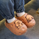 Kapibala children's cotton slippers feel like stepping on shit, boys winter cartoon cute non-slip indoor bathing soft-soled slippers orange slippers 12 28/29 size (shoe length 17CM suitable for feet 16