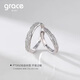 Grace GirlPT950 Platinum Ring Romantic Galaxy Couple Ring Light Luxurious Romantic Birthday and Valentine's Day Gift to Girlfriend and Wife Romantic Galaxy Platinum Ring Lace