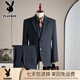 Playboy New Wool Large Size Suit Men's Business Casual Suit Three-piece Winter Wedding Dress Host Performance Suit Tan Three-piece Suit 5XL