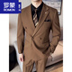 ROMON suit men's suit groom wedding dress British slim business formal suit double-breasted handsome trendy brown two-piece top + pants + shirt M 4895-105Jin Jin equals 0.5 kg to wear
