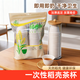 Green Disposable Kung Fu Tea Cup Eco-Friendly Rice Husk Thickened Hard Heat-Resistant Office Tea Cup 60ML Rice Husk Tea Cup 60ml (Two packs of 100 pieces + storage rack)