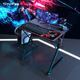 Saitu computer desk 0.8 meters small apartment e-sports computer desk X-shaped desktop design office desk competitive game table