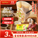 Wan Chai Pier Chinese cabbage and pork dumplings 1320g 66 pieces breakfast instant semi-finished pasta quick-frozen dumplings