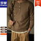 ROMON high-end workwear American retro tough guy style heavy henley T-shirt long-sleeved pure cotton inner layering shirt for men autumn and winter brown L