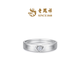 Lao Fengxiang New Product Square Love Geometric Proposal Diamond Diamond Platinum Ring Gift Square Heart Ring 12 3.17