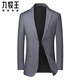 JOEONE 2025 New Men's Business Casual Suit Formal Suit Professional Suit Wedding Groom Groomsman Suit Gray Three-piece Suit S 165 (90-100)