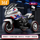 361 Children's electric motorcycle 1-2-3-6-9-10 years old can sit on men and women baby toy gift DH-318