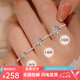 Pt950 Platinum Proposal Diamond Ring Moissanite Ring One Carat Women's Ring Valentine's Day Gift for Girlfriend Single Row 50 Points Free Engraving Luxury Gift Box - Light Luxury Style Live Mouth Adjustable