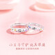 Central Chuang Fashion Chinese Gold Sterling Silver 999 Couple Rings Pure Silver Pair of Open Rings Practical Love Token Gift