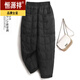 Hengyuanxiang exports the last single lightweight down cotton trousers for women, windproof and warm, casual splicing, fashionable and versatile boot pants 2 0 6 5 #coffee 1 high quality carefully selected XL suitable for 110-125 Jin Jin is equal to 0.5 kg