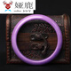 Yalu Biya Purple Mica Bracelet Taro Purple Bracelet Boutique Women's 58mm 60mm Round Stone Jewelry Widened 55mm Inner Width
