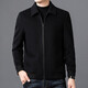 JINBA pure wool jacket men's autumn and winter high-end middle-aged men's thick lapel woolen jacket men's jacket navy blue M