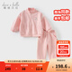 DAVE&BELLA girls' trousers suit autumn new baby boy sports two-piece casual children's jacket children's clothing children's clothing pink ready stock 100 cm (recommended height 90-100cm)