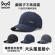 Catman Hat Men's Winter Plush Warm Peaked Cap Men's Outdoor Windproof and Rainproof Fishing Sports Baseball Hat Black