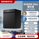 Midea's new dishwasher for home use 15 sets of disinfection and sterilization fully automatic built-in RX600SMax RX600S Max 15 sets Obsidian Black