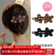 Xiang Wan hairpin 2-piece set of hairpins, high-end hairpins, grabbers, hair clips for the back of the head, one-word hairpin hairpins, hair accessories