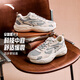ANTA Starlight 3丨Casual Shoes Men's Shoes 2025 Autumn and Winter New Cushioning Thick-soled Retro Couple Soft-soled Sports Shoes