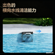 Zhuimi z1pro smart pool underwater swimming pool cleaning robot suction sewage fully automatic wireless operation can be exported z1pro
