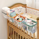Bedside basket children's bedside storage bag baby fence diaper table storage box baby diapers diaper hanging bag green