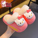 Sanrio winter children's cotton slippers for boys and girls, warm and velvet EVA anti-slip Kuromi children's baby cotton slippers, upgraded version of environmentally friendly material purple Kuromi slippers, size 12 38/39 (suitable for 37/38 feet)