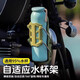 Shanzhu mountain road bicycle water cup holder without punching, scooter riding water bottle holder water bottle holder equipment bicycle/motorcycle/electric vehicle green folding water cup holder