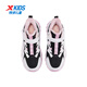 Xtep Children's Shoes Girls' Warm Anti-Slip Cotton Shoes Winter Mink Velcro Velcro Sneakers Black/Arctic Peach Pink 33