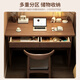 Quality solid wood narrow desk simple home office desk desktop computer desk small apartment writing desk student bedroom study table walnut color single table 80x40*75cm