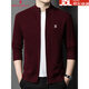 Montagnard pure cardigan autumn and winter stand collar zipper jacket middle-aged thickened cardigan men's sweater black red XL 175 recommended 140-155 Jin Jin equals 0.5 kg to wear