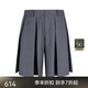 
JNBY/Jiangnan Buddies Spring and Autumn Shorts Women's Pleated Wool Dresses Straight Commuting Lightweight Commuting 5O3E13660 071/Miscellaneous Gray M