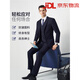 LILANZ Lilanz Suit Men's 2025 Autumn New Business Formal Groom's Dress Black M 170 Suitable for 120-140
