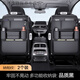 Yusenyi Car Seat Back Storage Bag Hanging Bag Car Storage Box Mercedes-Benz E-Class E260/E300L/C-Class GLC/GLA/GLK Quality Black Nappa Leather Back Chair Storage Bag - Long Edition Pair Pack Mercedes-Benz Vito