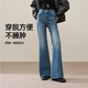Yiyang (ESE-Y) brushed bootcut jeans for women 2025 autumn and winter bell bottoms, denim blue - small (height 155-160) 28