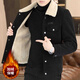 Dances with Wolves lamb velvet jacket men's winter new velvet thickened lapel jacket youth Japanese retro winter tops 820 black 821 jacket XL recommended 125-140Jin Jin equals 0.5 kg