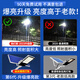 
JPHZNB solar outdoor courtyard lights household lighting super bright rural yard LED new road waterproof new bright 200000W high-end induction model 15686