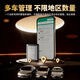 Miyanghuai GPS locator 5G micro installation-free car positioning artifact vehicle tracker anti-theft and anti-lost tracker flagship model 5G precise positioning + zero cost + low power consumption