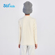 361 Children's bottoming long-sleeved 2025 winter men's and women's medium and large children's velvet warm long-sleeved sweater Pear 150