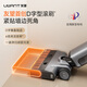 Uwant Youwang's new floor washing machine Big Head Pro is launched, the first D-shaped roller brush, washing, mopping and suction all-in-one automatic cleaning and mopping machine, household handheld electric mop