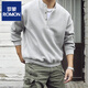 ROMON large size 300Jin Jin is equal to 0.5kg large size men's Henry collar sweatshirt men's spring and autumn new American fashion brand loose top bottoming shirt gray M 80-100Jin Jin is equal to 0.5kg