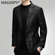 MAGIOPY high-end brand high-end autumn and winter men's slim fit sheepskin suit top genuine leather light business printed leather jacket sheepskin-linen pattern XL 105-120Jin Jin equals 0.5 kg