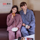 American Standard's new three-layer thickened cotton couple pajamas set men's cotton casual plaid can be worn outside home clothes, deep sea blue XL