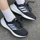 ADIDAS SAPOS Men's y Women's PureBoost 23 Mal en blanco y negro Mesh transpirable sin deslizamiento Ligero sin deslizamiento RESISTEN RESISTENTE ABSABORADO VERSÁTILES CABACTIVOS CORRORES IF4839 NEGRO Y NEGRO 36 (220 mm)