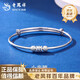 Lao Fengxiang PT950 Platinum Small Waist Bracelet Women's Pure Platinum Hand Accessories Chinese Valentine's Day Birthday Gift for Girlfriend and Wife PT950 Platinum Small Waist Bracelet Approximately 9.4g