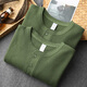 FOG RETRO Hong Kong light luxury trendy brand heavyweight pure cotton waffle long-sleeved T-shirt men's spring and autumn Henry shirt collar sweatshirt bottoming shirt olive green S 95-115Jin Jin equals 0.5 kg