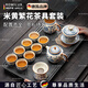 ROWILUX tea set complete set of high-end blue and white porcelain gift box 2025 new light luxury Ru kiln Kung Fu teapot tea cup ceramic lid bowl Huang Ru kiln flowers 10 pieces