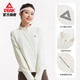 PEAK women's velvet long T-shirt casual yoga Pilates top sports fitness autumn and winter new thickened warm long sleeves off-white XS